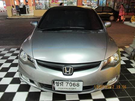 S.V.AUTO มีที่เดียวระวังพวกแอบอ้าง PROJECTOR+XENON+LED DAYLIGHT + @PATA CLICK !.