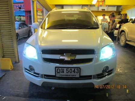 S.V.AUTO มีที่เดียวระวังพวกแอบอ้าง PROJECTOR+XENON+LED DAYLIGHT + @PATA CLICK !.