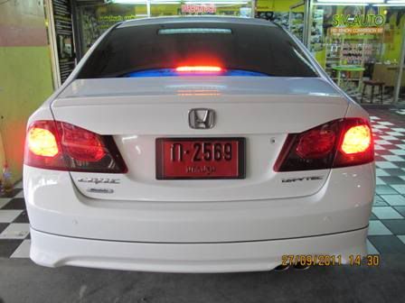 S.V.AUTO มีที่เดียวระวังพวกแอบอ้าง PROJECTOR+XENON+LED DAYLIGHT + @PATA CLICK !.