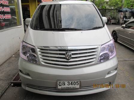 S.V.AUTO มีที่เดียวระวังพวกแอบอ้าง PROJECTOR+XENON+LED DAYLIGHT + @PATA CLICK !.