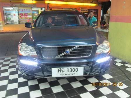S.V.AUTO มีที่เดียวระวังพวกแอบอ้าง PROJECTOR+XENON+LED DAYLIGHT + @PATA CLICK !.