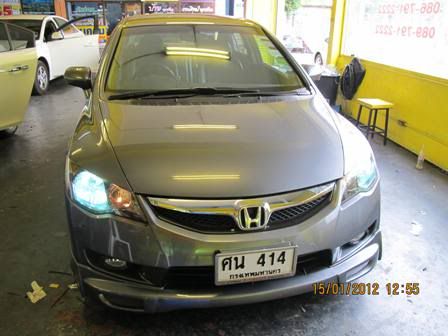 S.V.AUTO มีที่เดียวระวังพวกแอบอ้าง PROJECTOR+XENON+LED DAYLIGHT + @PATA CLICK !.