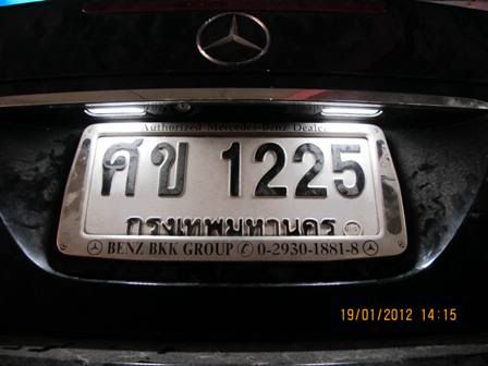 S.V.AUTO มีที่เดียวระวังพวกแอบอ้าง PROJECTOR+XENON+LED DAYLIGHT + @PATA CLICK !.