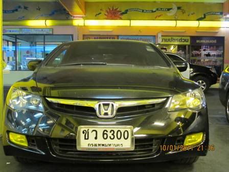 S.V.AUTO มีที่เดียวระวังพวกแอบอ้าง PROJECTOR+XENON+LED DAYLIGHT + @PATA CLICK !.
