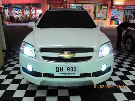 S.V.AUTO มีที่เดียวระวังพวกแอบอ้าง PROJECTOR+XENON+LED DAYLIGHT + @PATA CLICK !.