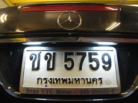 S.V.AUTO มีที่เดียวระวังพวกแอบอ้าง PROJECTOR+XENON+LED DAYLIGHT + @PATA CLICK !.