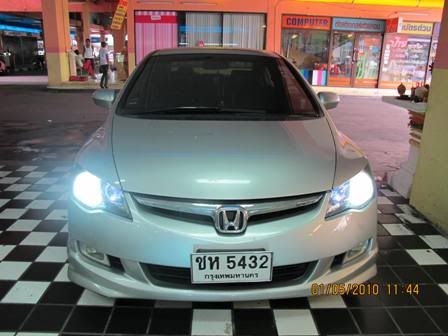 S.V.AUTO มีที่เดียวระวังพวกแอบอ้าง PROJECTOR+XENON+LED DAYLIGHT + @PATA CLICK !.