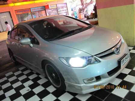 S.V.AUTO มีที่เดียวระวังพวกแอบอ้าง PROJECTOR+XENON+LED DAYLIGHT + @PATA CLICK !.