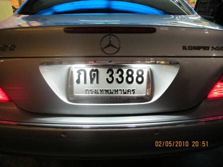 S.V.AUTO มีที่เดียวระวังพวกแอบอ้าง PROJECTOR+XENON+LED DAYLIGHT + @PATA CLICK !.