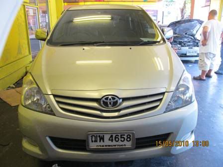 S.V.AUTO มีที่เดียวระวังพวกแอบอ้าง PROJECTOR+XENON+LED DAYLIGHT + @PATA CLICK !.