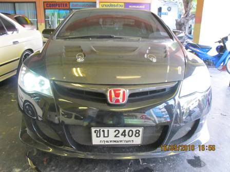 S.V.AUTO มีที่เดียวระวังพวกแอบอ้าง PROJECTOR+XENON+LED DAYLIGHT + @PATA CLICK !.