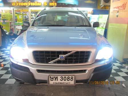 S.V.AUTO มีที่เดียวระวังพวกแอบอ้าง PROJECTOR+XENON+LED DAYLIGHT + @PATA CLICK !.
