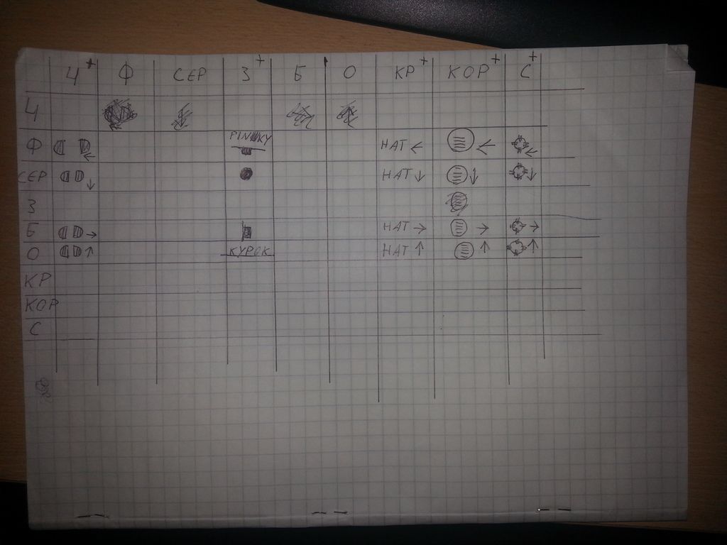 IMG_20151020_231416.jpg~original