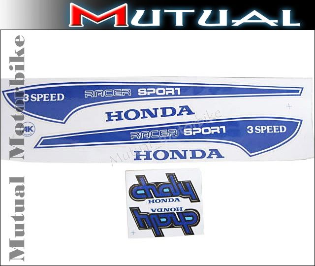 Honda 50 elite decal sticker #4