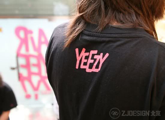 zjdesign_x_deal_yeezy_tee_4.jpg