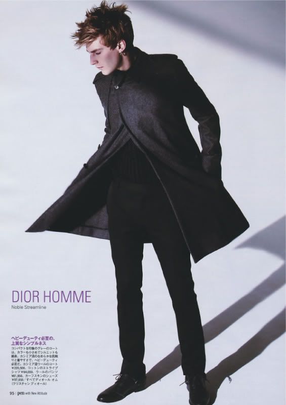 Pen #277 - Dior Homme Noble Streamline @ StreetStylista.Homme