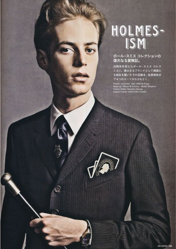 GQ Japan #84 May 2010 - Holmes-ism @ StreetStylist.Guy