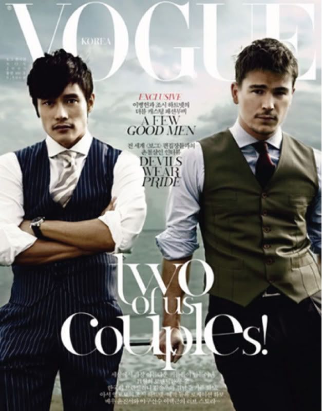 Vogue Korea November 2009 - Josh Hartnett & Lee Byung-hun 1