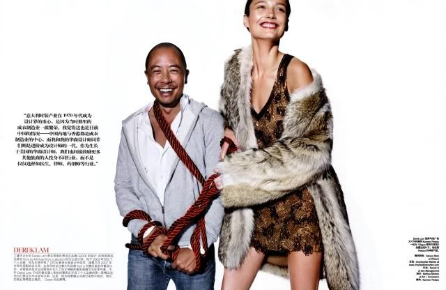 Vogue China Oct 2009 3