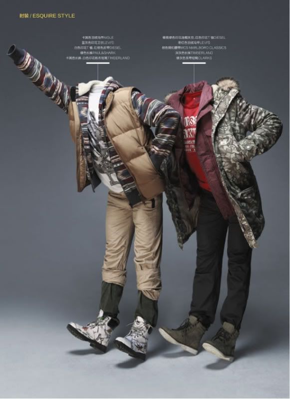 Esquire China November 2011 - Almost Perfect @ StreetStylista.Homme