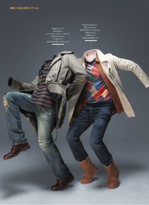 Esquire China November 2011 - Almost Perfect @ StreetStylista.Homme