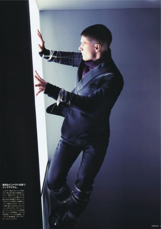 Popeye Magazine #774 October 2011 - Paul Smith @ StreetStylista.Homme