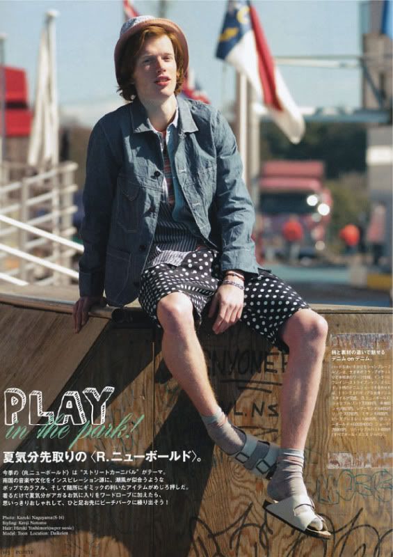 Popeye Magazine #769 May 2011 - Play In The Park @ StreetStylista.Homme