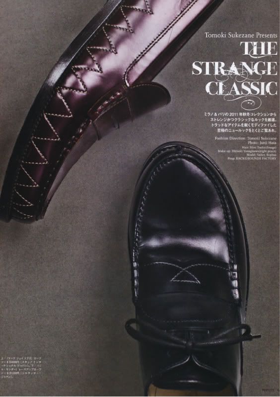 Popeye Magazine #773 September 2011 - The Strange Classic @ StreetStylista.Homme