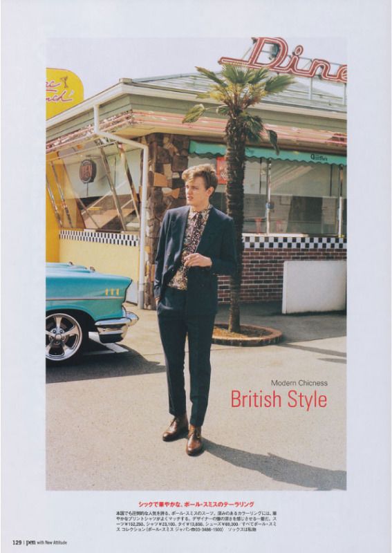 Pen #317 (15 July 2012) - Modern Chicness British Style @ StreetStylista.Homme