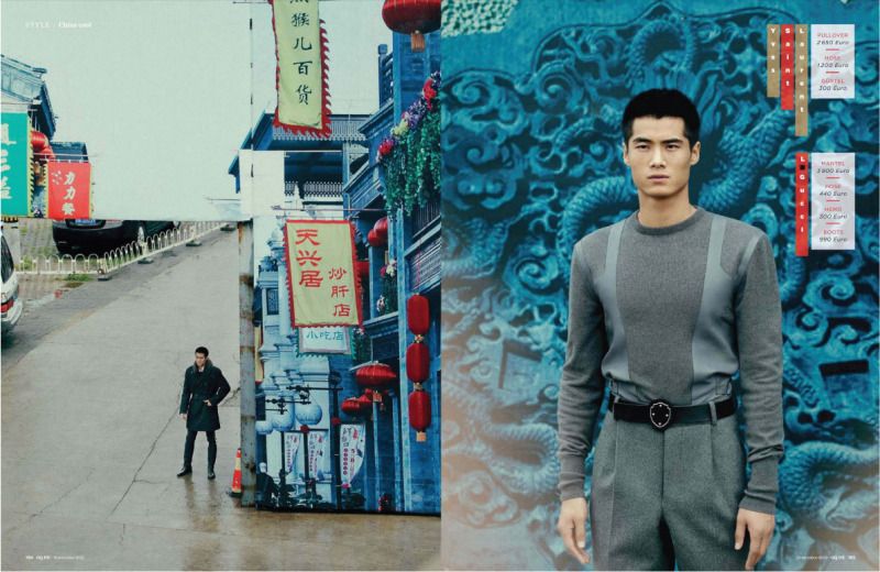 GQ Germany September 2012 - China Cool @ StreetStylista.Homme