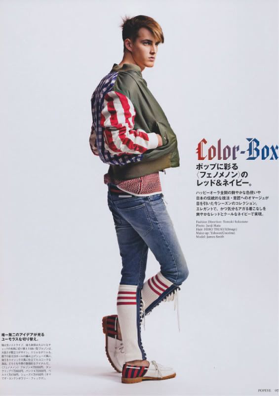 Popeye Magazine #778 February 2012 - Color Box @ StreetStylista.Homme
