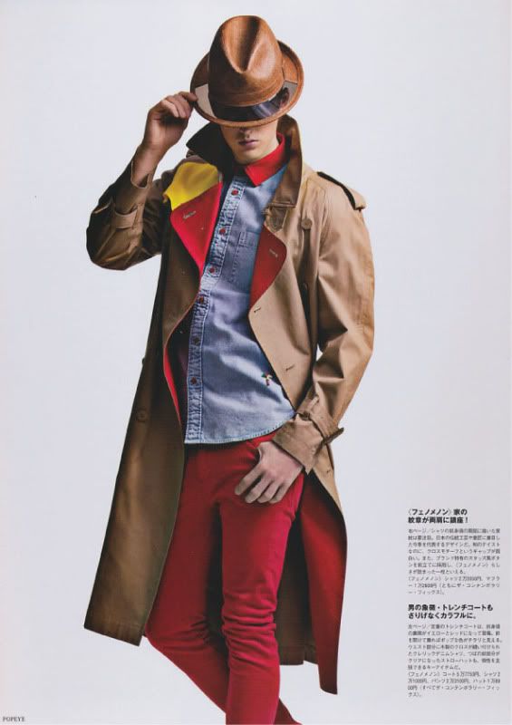 Popeye Magazine #778 February 2012 - Color Box @ StreetStylista.Homme