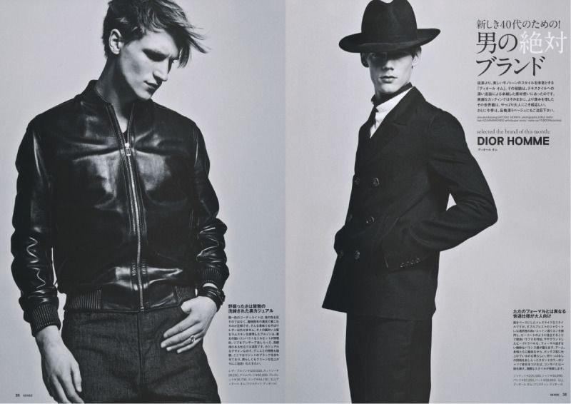 Sense May 2012 - Dior Homme @ StreetStylista.Homme