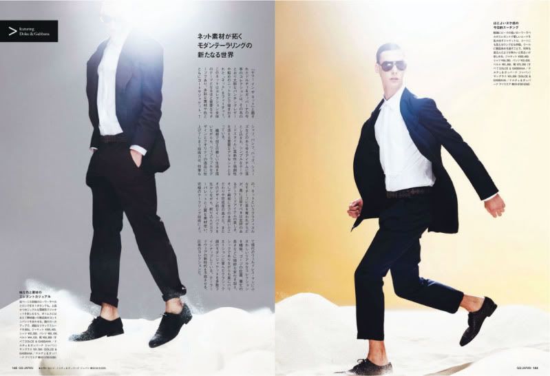 GQ Japan #106 March 2012 - Sand Of The Setting Sun @ StreetStylista.Homme