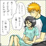 96620_1165231.jpg image by nihon-animegportal