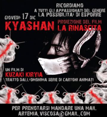 kyashan_artemia kyashan_artemia